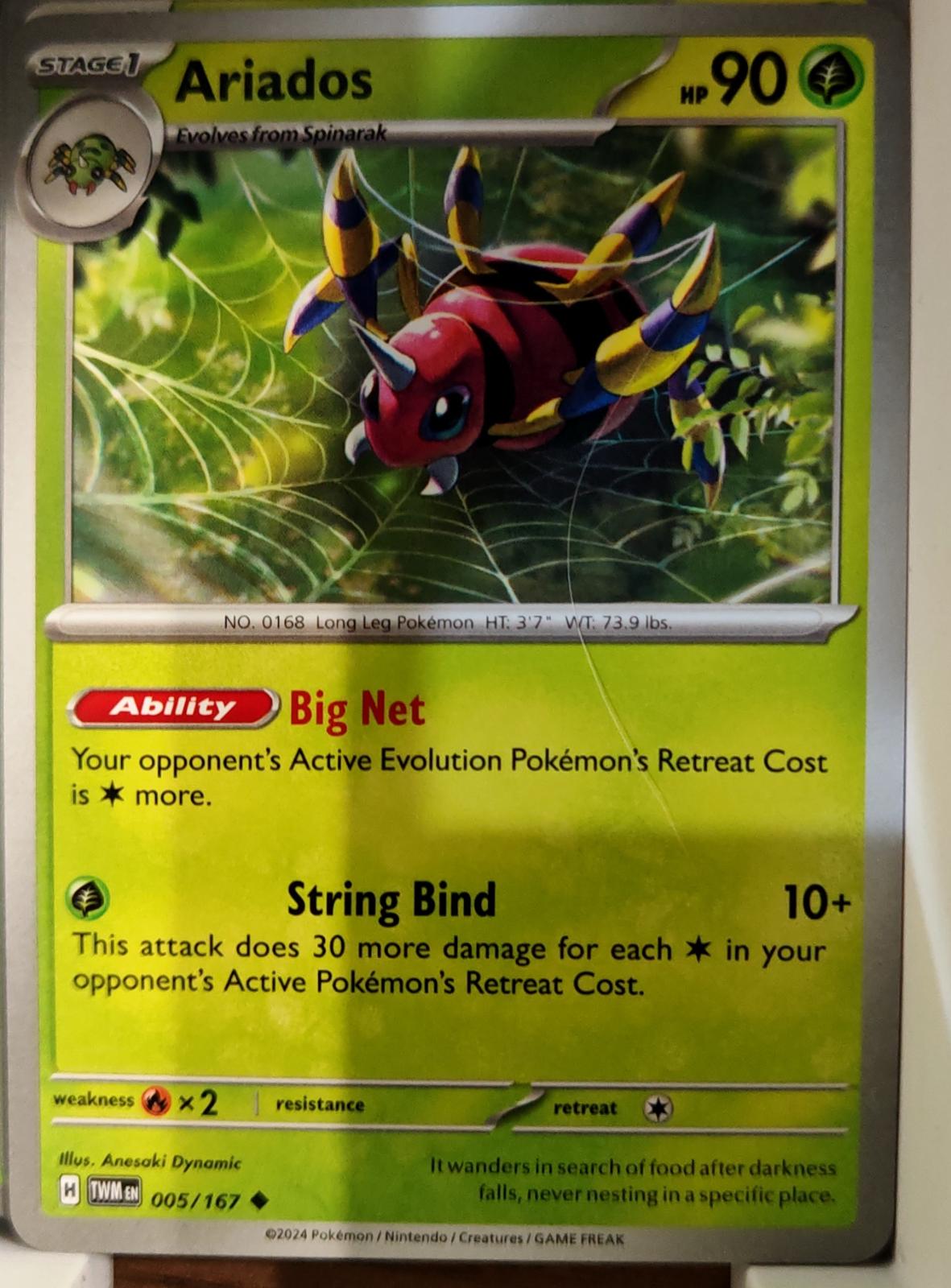 Ariados - 005/167 - - TWILIGHT MASQUERADE - Pokemon - Uncommon | AA76-27