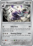 Revavroom - 125/167 - - TWILIGHT MASQUERADE - Pokemon - Uncommon | AA41-28