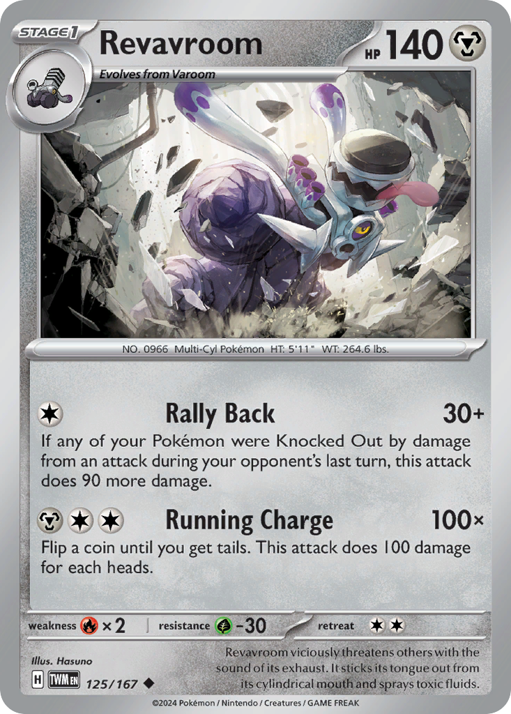 Revavroom - 125/167 - - TWILIGHT MASQUERADE - Pokemon - Uncommon | AA84-44