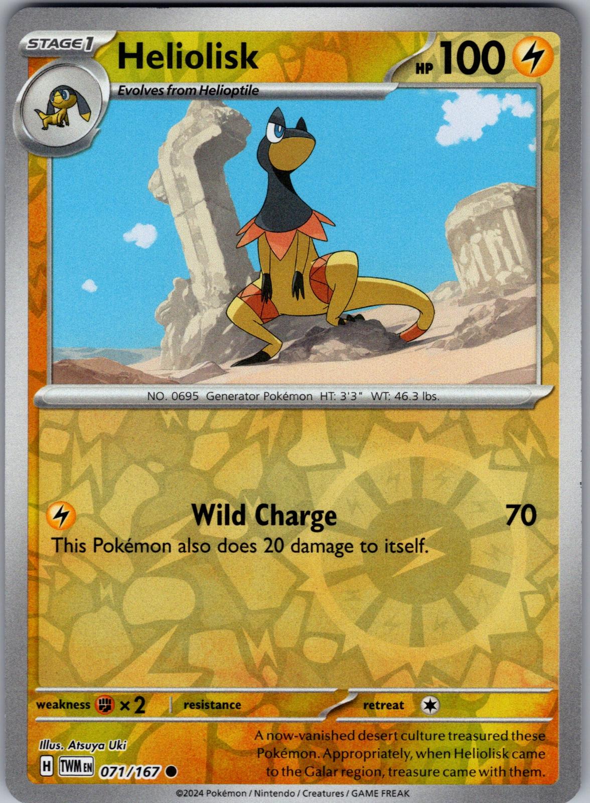 Heliolisk - 071/167 - Reverse Holo - TWILIGHT MASQUERADE - Pokemon - | AA82-12