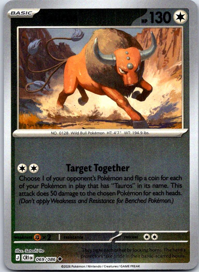 Tauros - 069/086 - Reverse Holo - CHAOS RISING - Pokemon - Uncommon | AA132-25