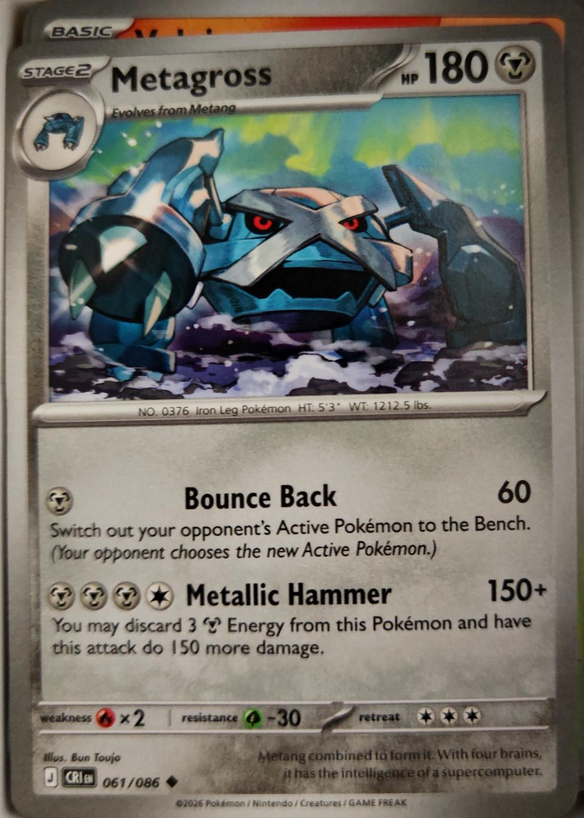 Metagross - 061/086 - - CHAOS RISING - Pokemon - Uncommon | AA08-77