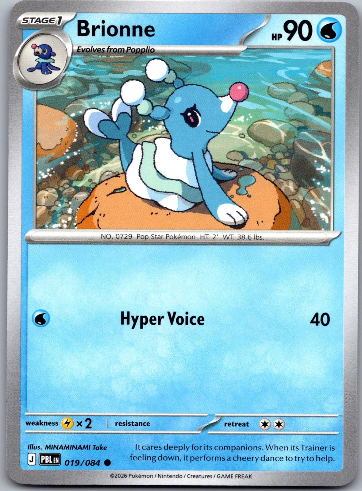 Brionne - 019/084 - - PITCH BLACK - Pokemon - Common | AA81-28