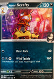 Marnie's Scrafty - 133/182 - - DESTINED RIVALS - Pokemon - Uncommon | AA07-75