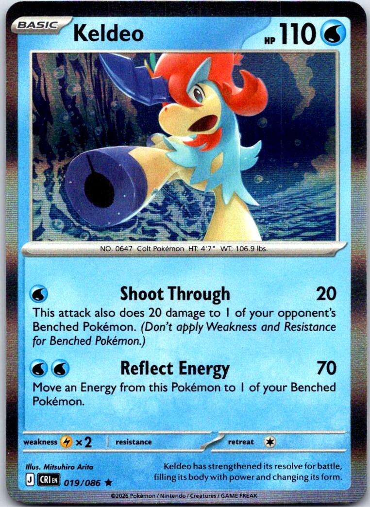 Keldeo - 019/086 - Holo - CHAOS RISING - Pokemon - Rare | AA121-2