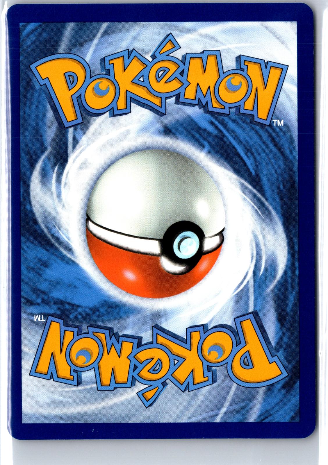 Pikachu - 062/193 - - PALDEA EVOLVED - Pokemon - Common | AB05-19