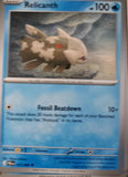 Relicanth - 017/084 - - PITCH BLACK - Pokemon - Uncommon | AA28-19