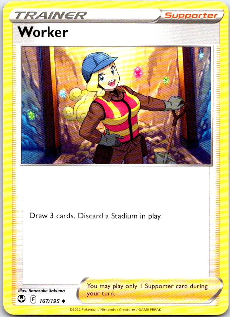 Worker - 167/195 - - SILVER TEMPEST - Pokemon - Uncommon | AB30-4
