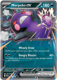 Morpeko ex - 055/084 - Holo - PITCH BLACK - Pokemon - Double Rare | AA33-23