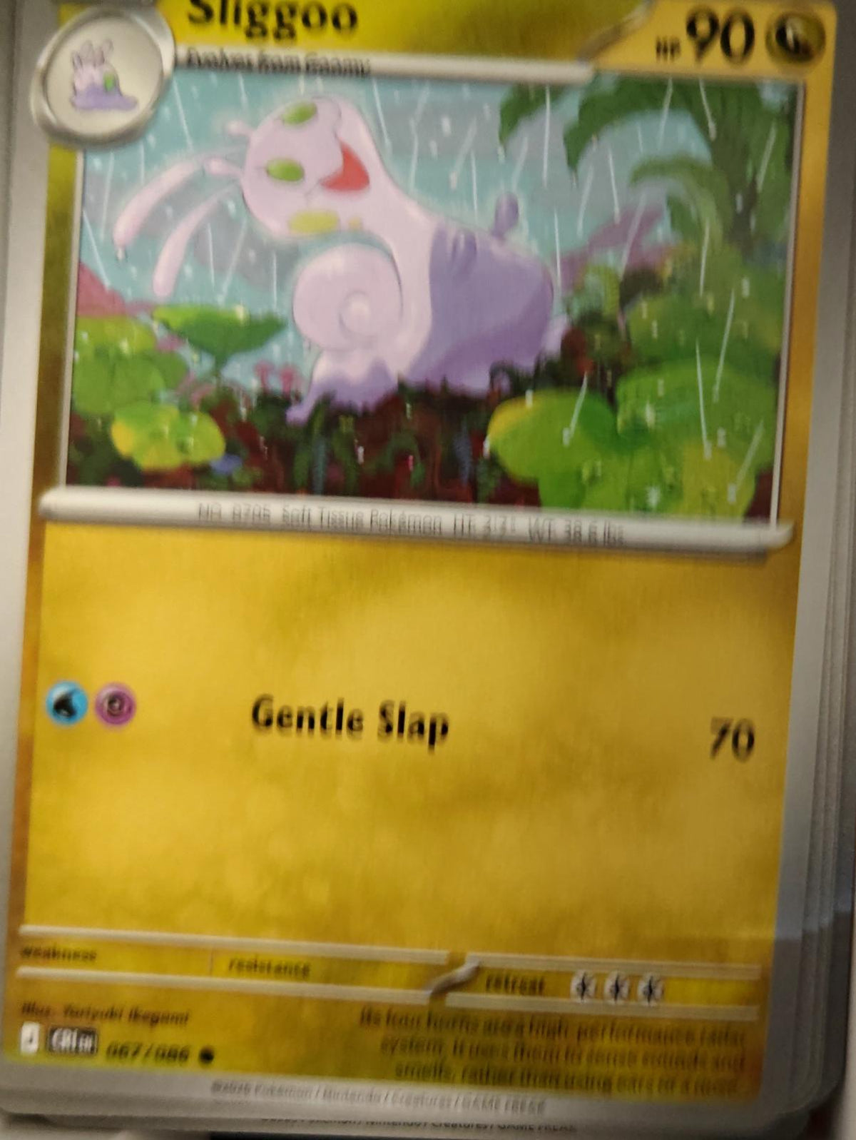Sliggoo - 067/086 - - CHAOS RISING - Pokemon - Common | AA22-97