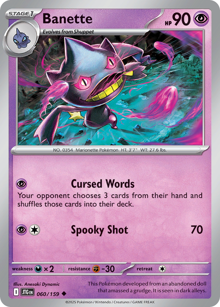 Banette - 060/159 - Reverse Holo - JOURNEY TOGETHER - Pokemon - | AA22-50