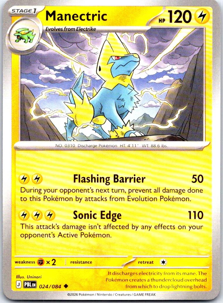 Manectric - 024/084 - - PITCH BLACK - Pokemon - Uncommon | AB20-47