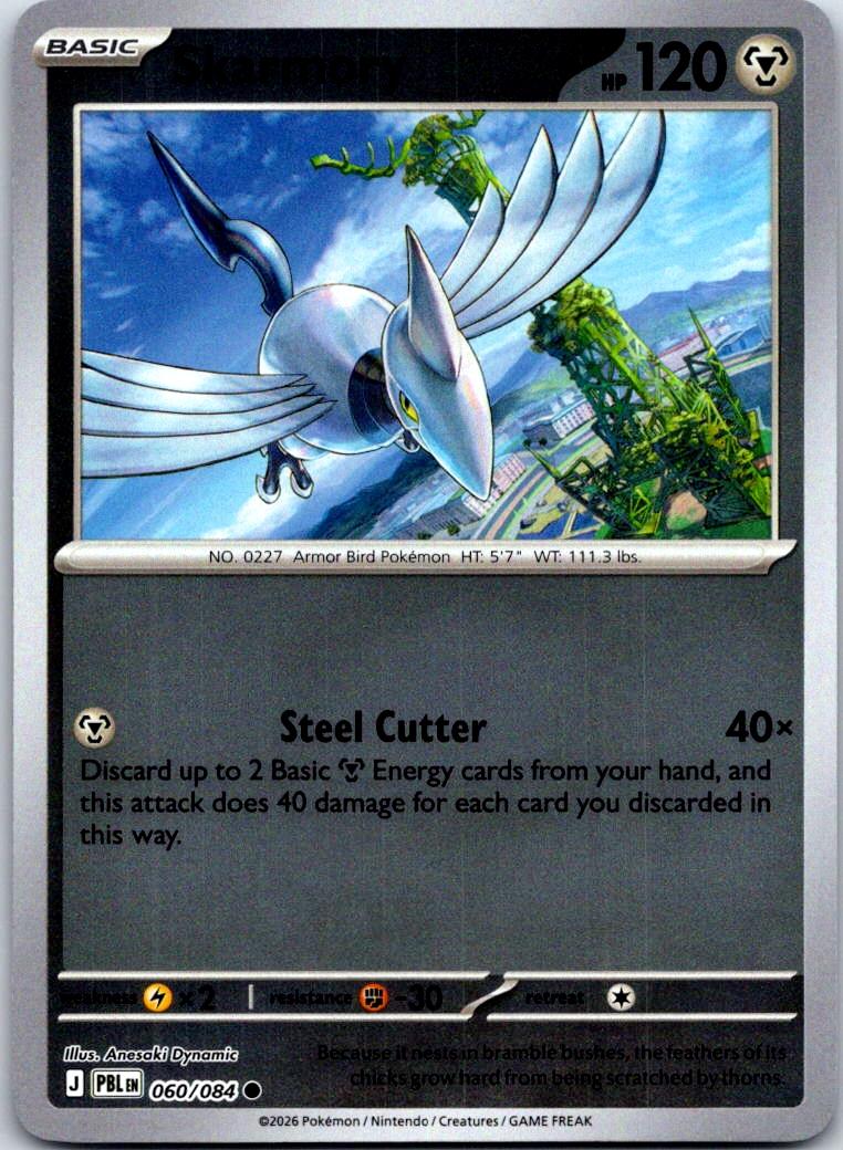 Skarmory - 060/084 - Reverse Holo - PITCH BLACK - Pokemon - Common | AA124-40