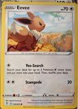 Eevee - 125/20.3903 - - EVOLVING SKIES - Pokemon - Common | AA11-90
