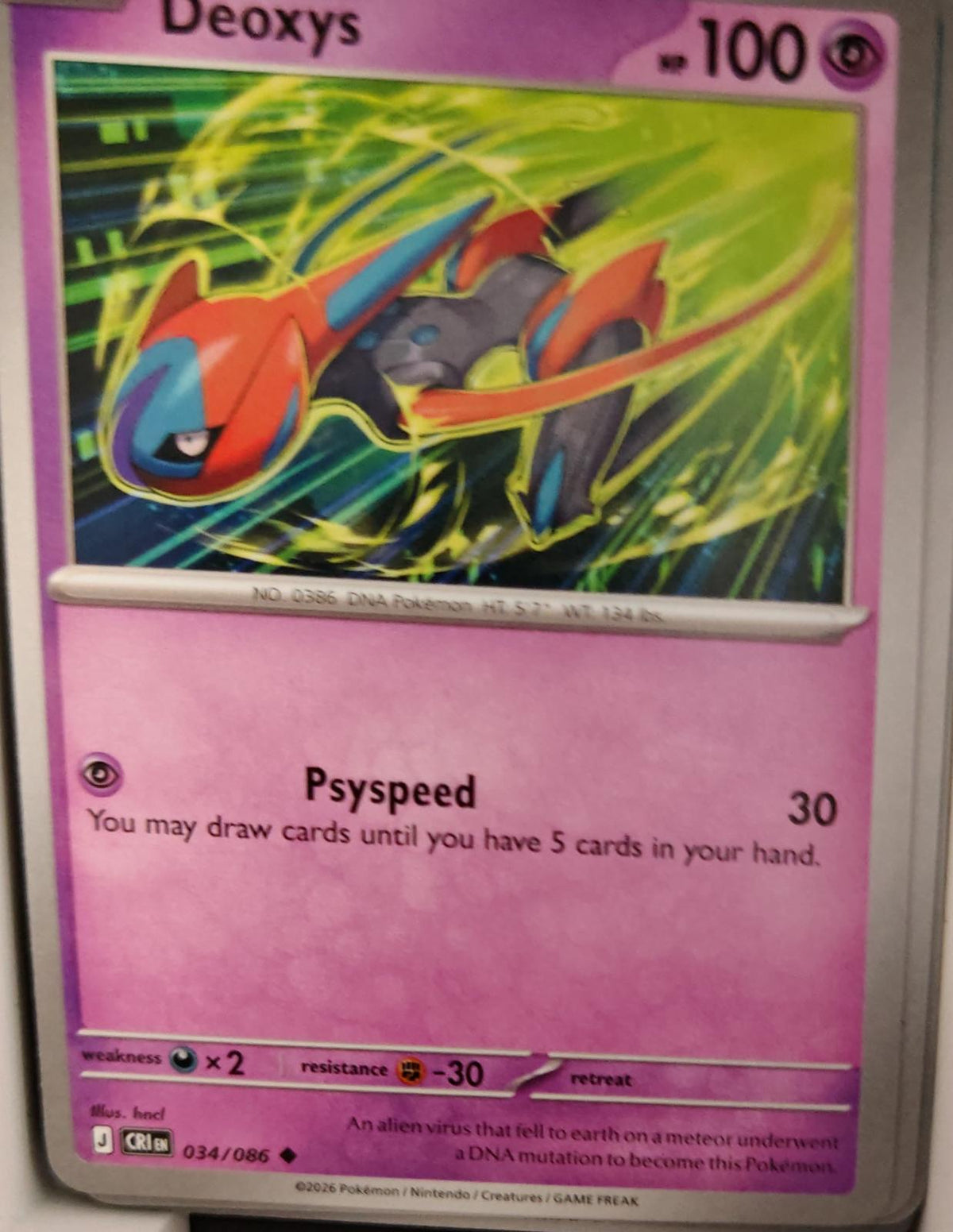 Deoxys - 034/086 - - CHAOS RISING - Pokemon - Uncommon | AA36-24