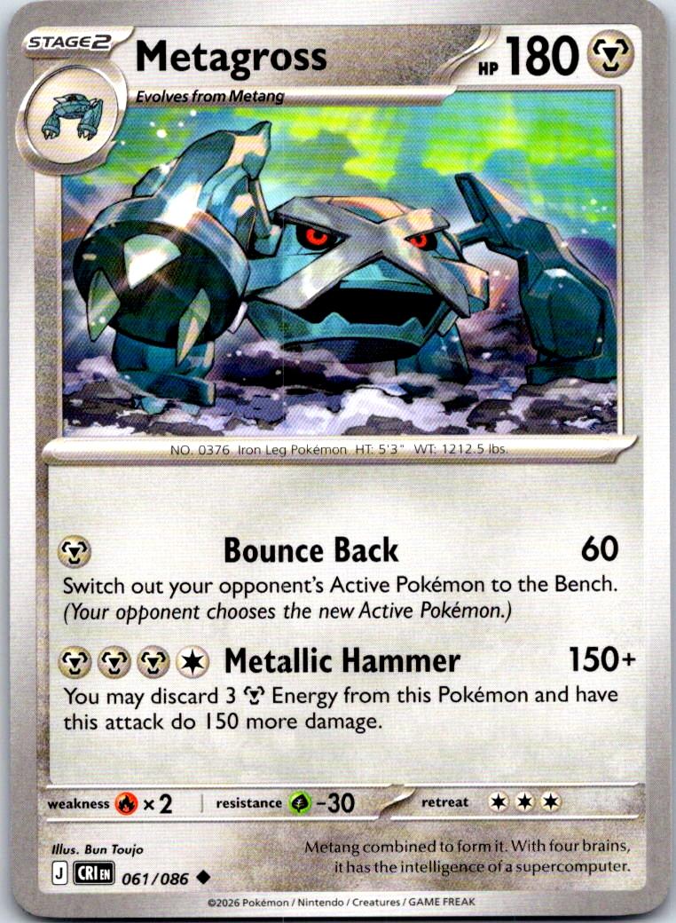 Metagross - 061/086 - - CHAOS RISING - Pokemon - Uncommon | AA110-50