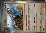 Silvally - 070/084 - Holo - PITCH BLACK - Pokemon - Rare | AA14-30