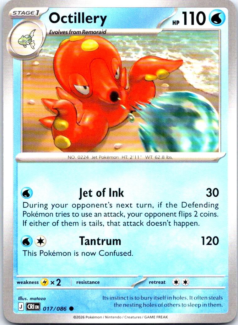 Octillery - 017/086 - - CHAOS RISING - Pokemon - Common | AB18-37