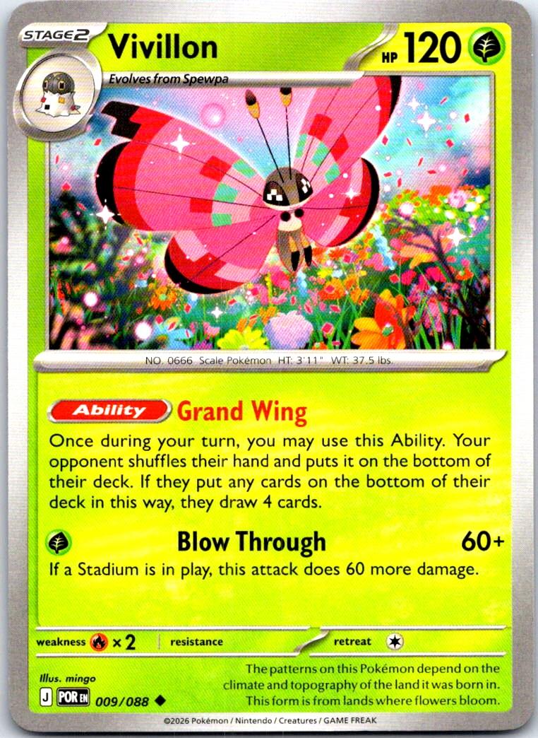 Vivillon - 009/088 - - PERFECT ORDER - Pokemon - Uncommon | AB66-34