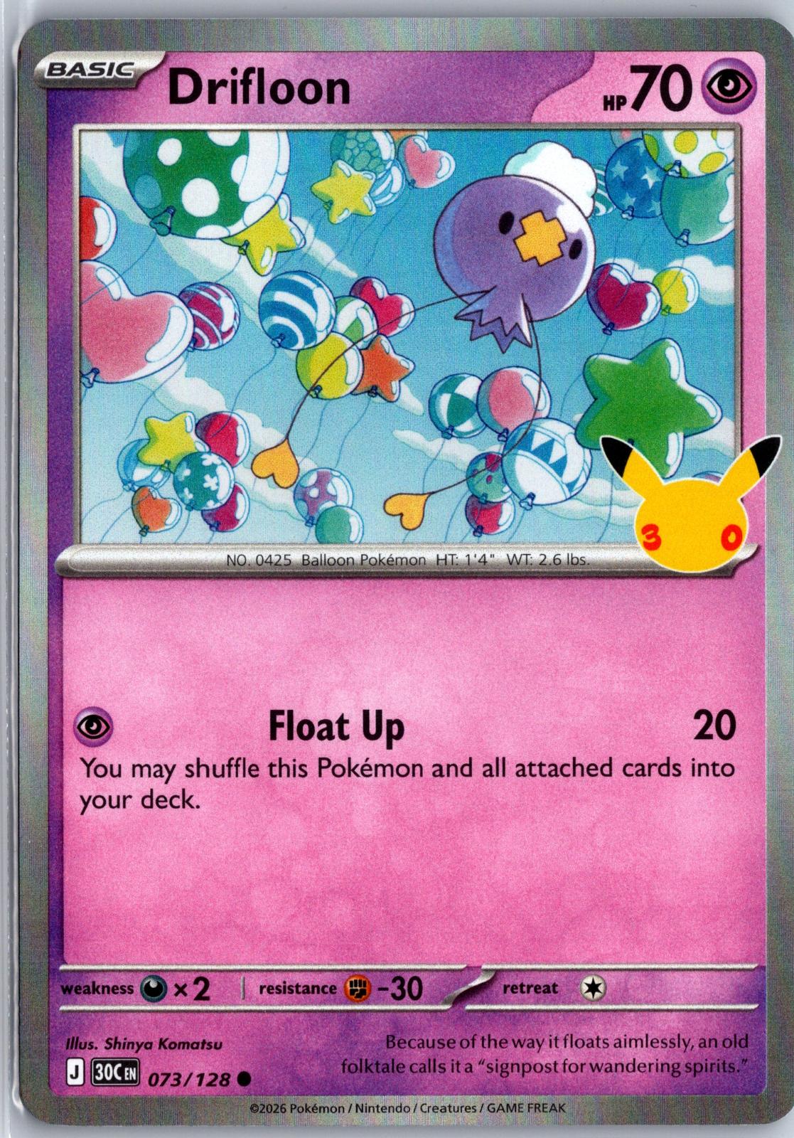 Drifloon - 073/128 - Holo - ME: 30TH CELEBRATION - Pokemon - Common | AA96-7