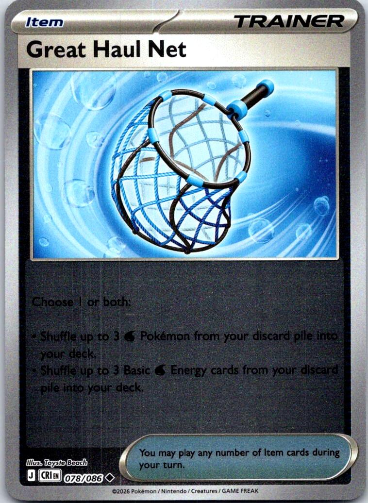 Great Haul Net - 078/086 - Reverse Holo - CHAOS RISING - Pokemon - | AB14-41