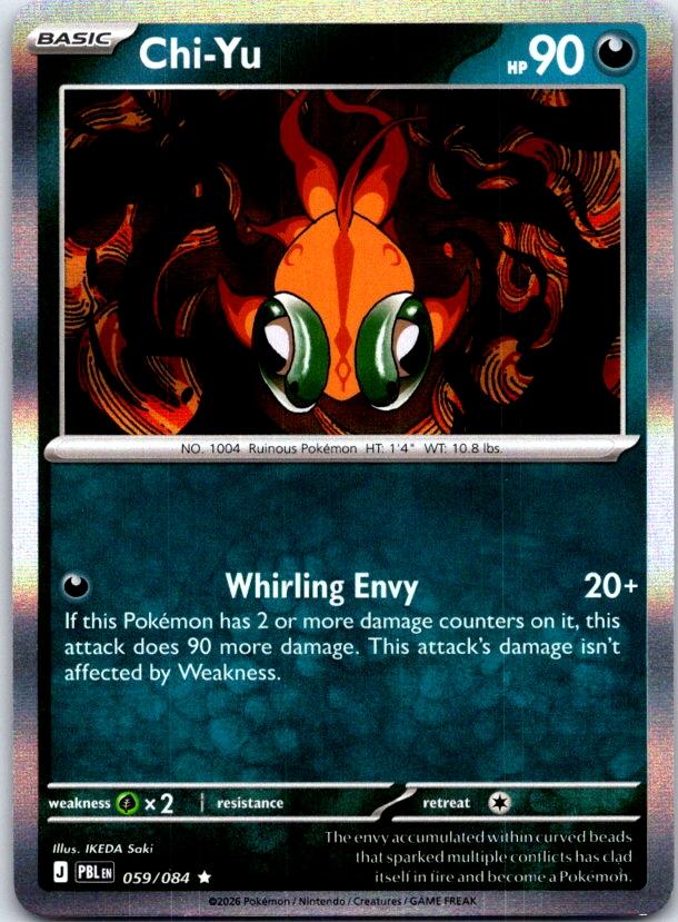 Chi-Yu - 059/084 - Holo - PITCH BLACK - Pokemon - Rare | AB99-31