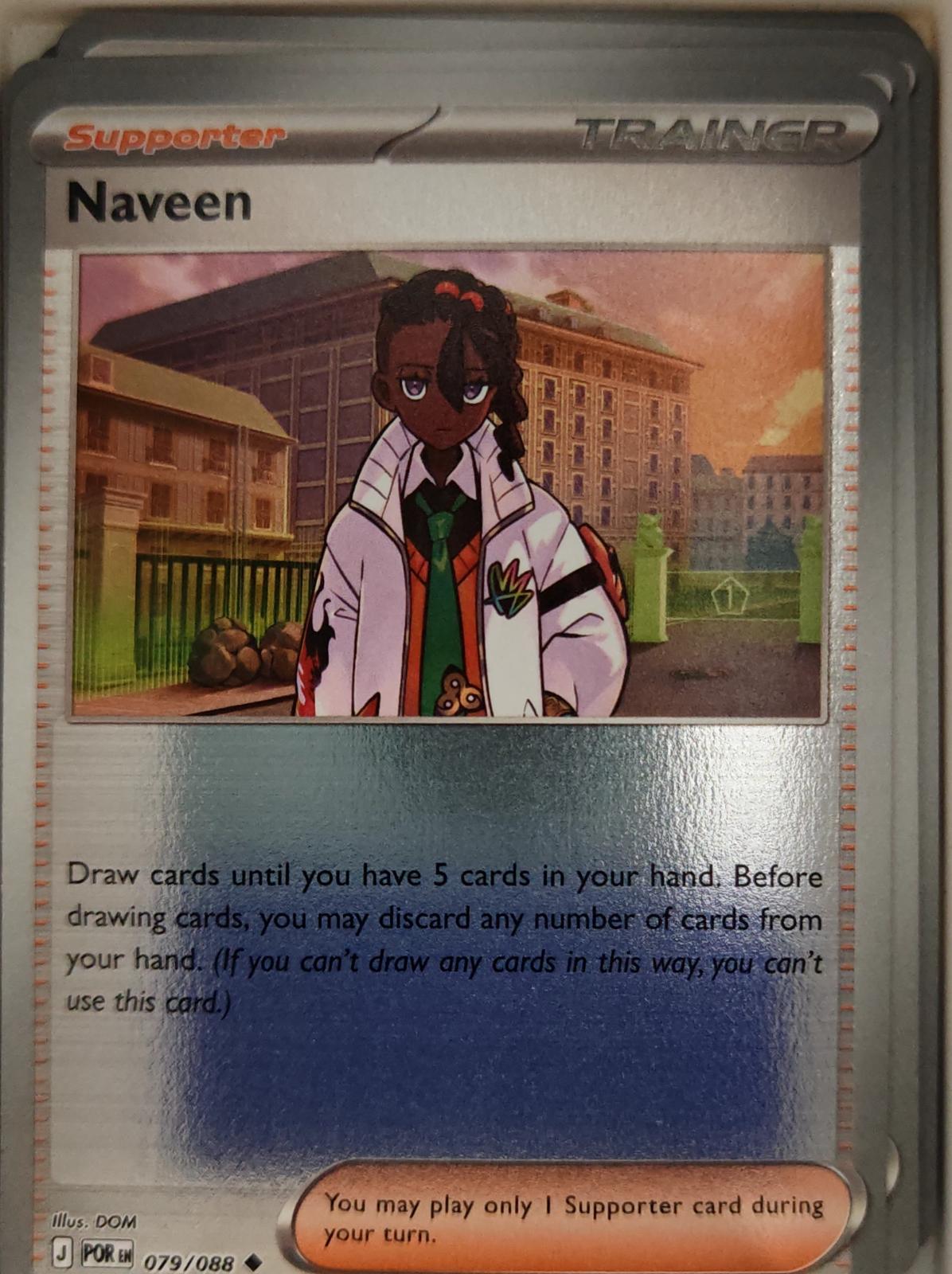 Naveen - 079/088 - Reverse Holo - PERFECT ORDER - Pokemon - Uncommon | AA13-91