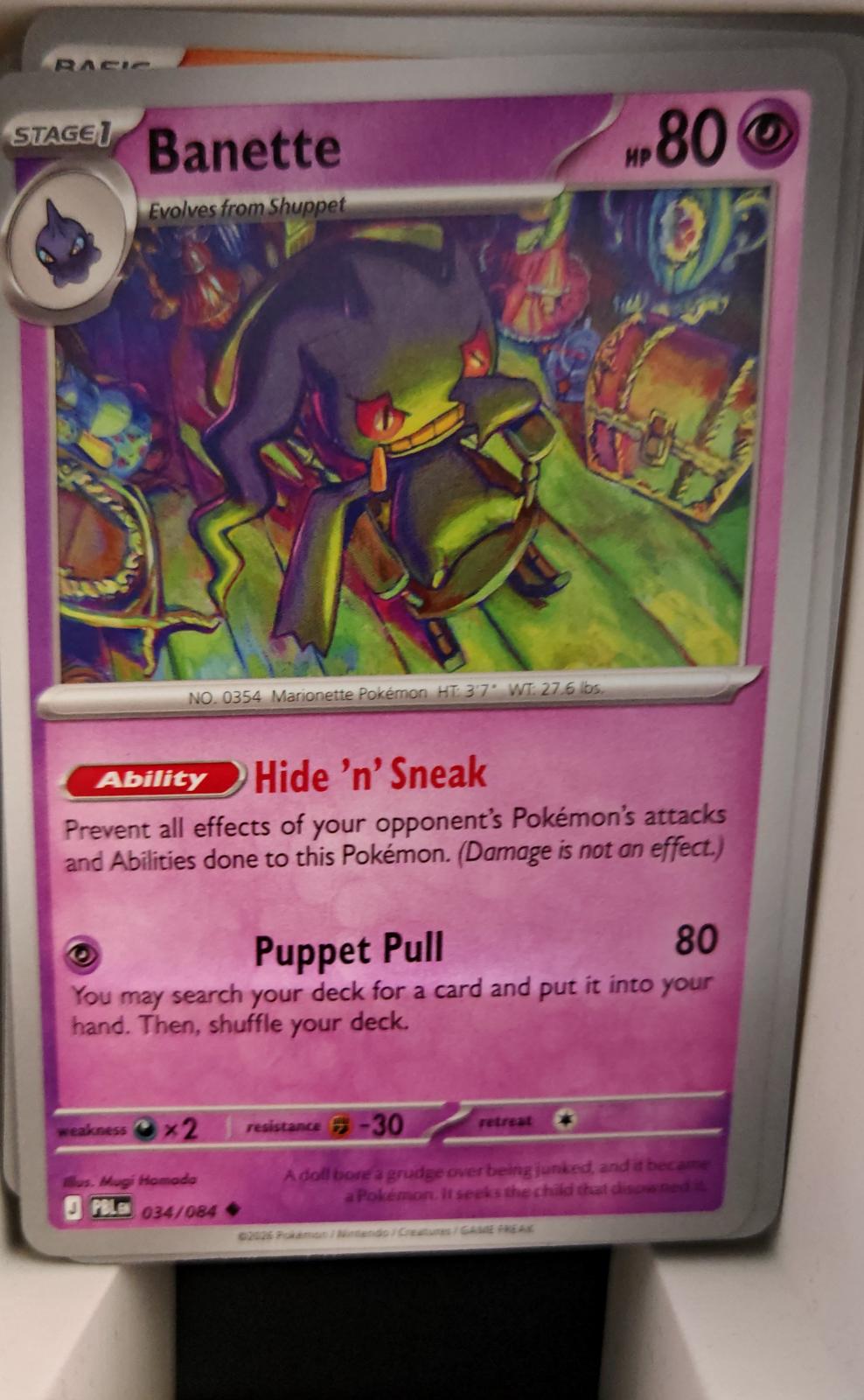 Banette - 034/084 - - PITCH BLACK - Pokemon - Uncommon | AA17-79