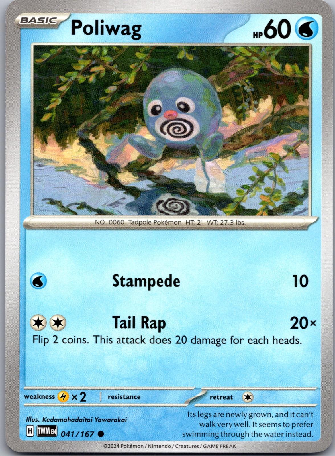 Poliwag - 041/167 - - TWILIGHT MASQUERADE - Pokemon - Common | AA85-13