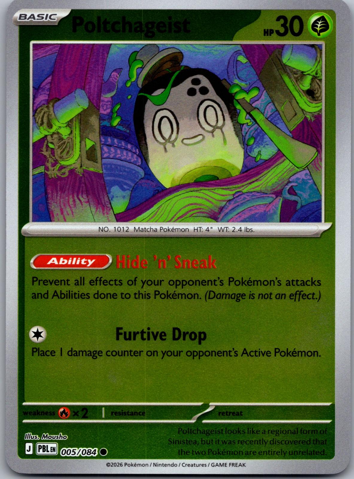 Poltchageist - 005/084 - Reverse Holo - PITCH BLACK - Pokemon - Common | AA80-19