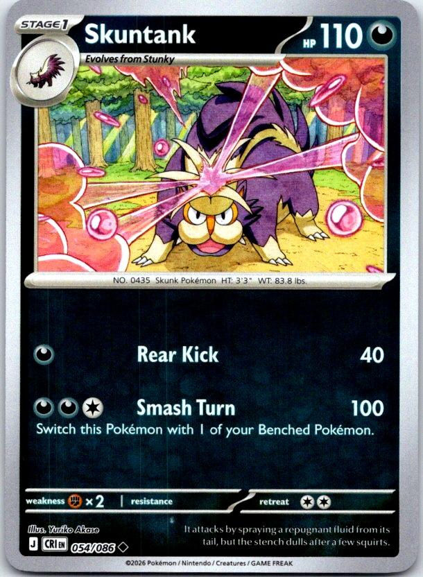 Skuntank - 054/086 - Reverse Holo - CHAOS RISING - Pokemon - Uncommon | AC28-31