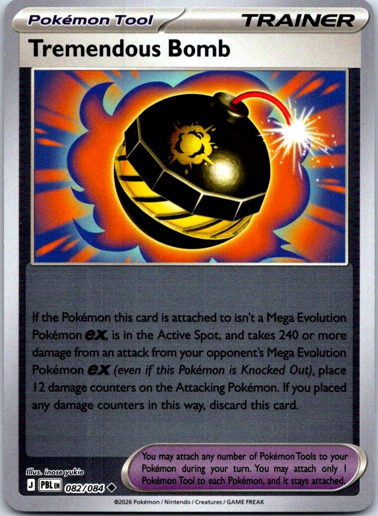 Tremendous Bomb - 082/084 - Reverse Holo - PITCH BLACK - Pokemon - | AB14-19