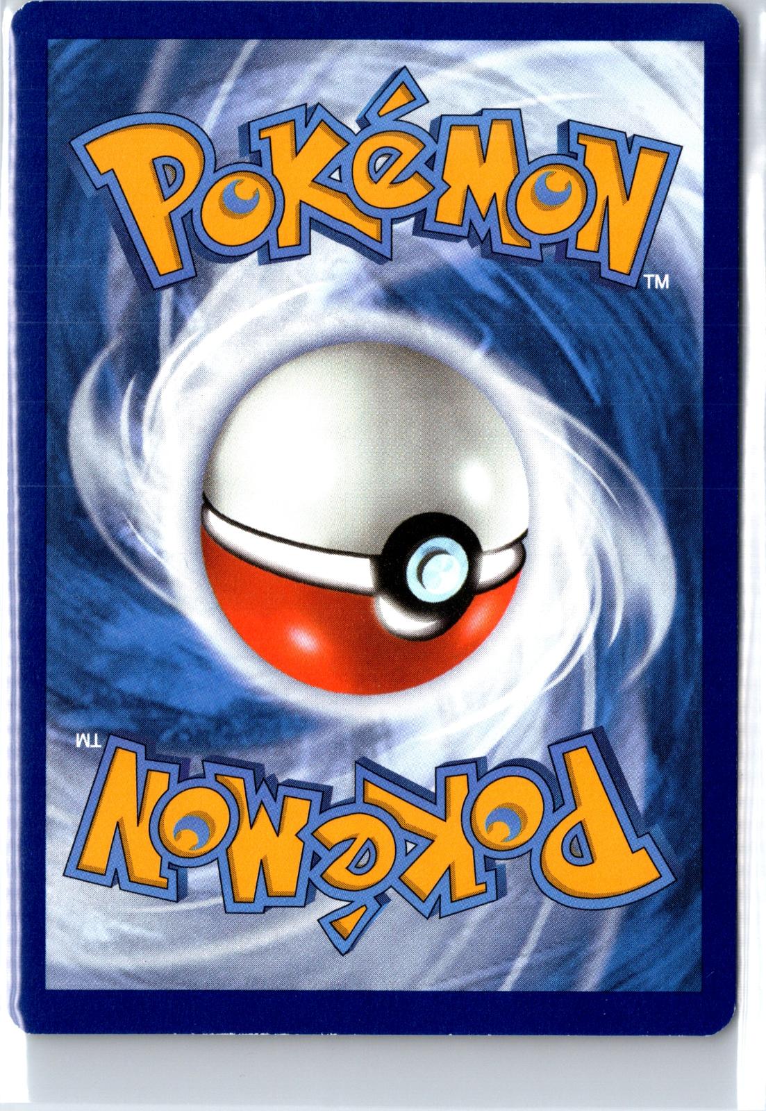 Cufant - 191/264 - Reverse Holo - FUSION STRIKE - Pokemon - Common | AA116-16