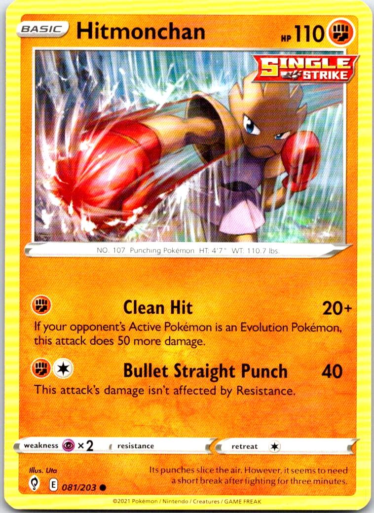 Hitmonchan - 081/203 - - EVOLVING SKIES - Pokemon - Common | AB35-1