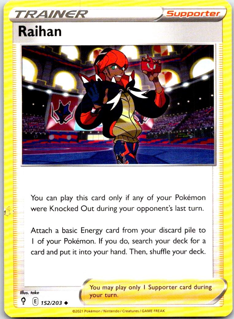 Raihan - 152/203 - - EVOLVING SKIES - Pokemon - Uncommon | AB35-28