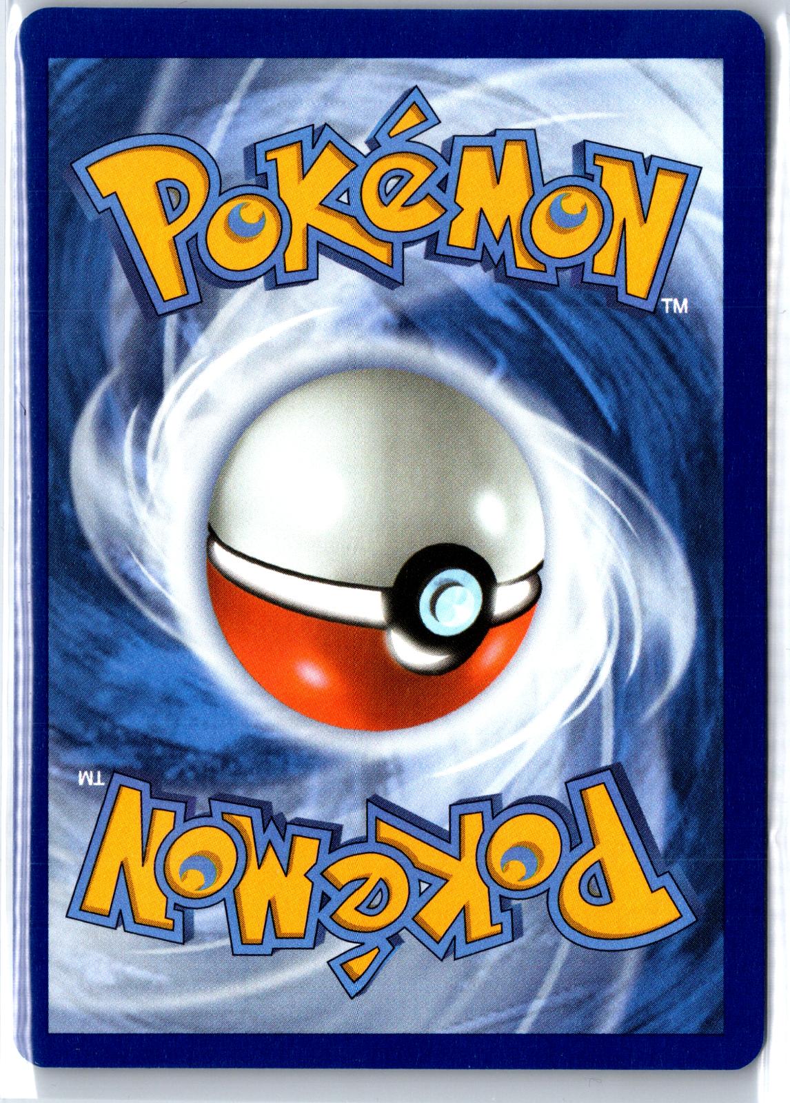 Pikachu - 027/128 - Holo - ME: 30TH CELEBRATION - Pokemon - | AA95-23