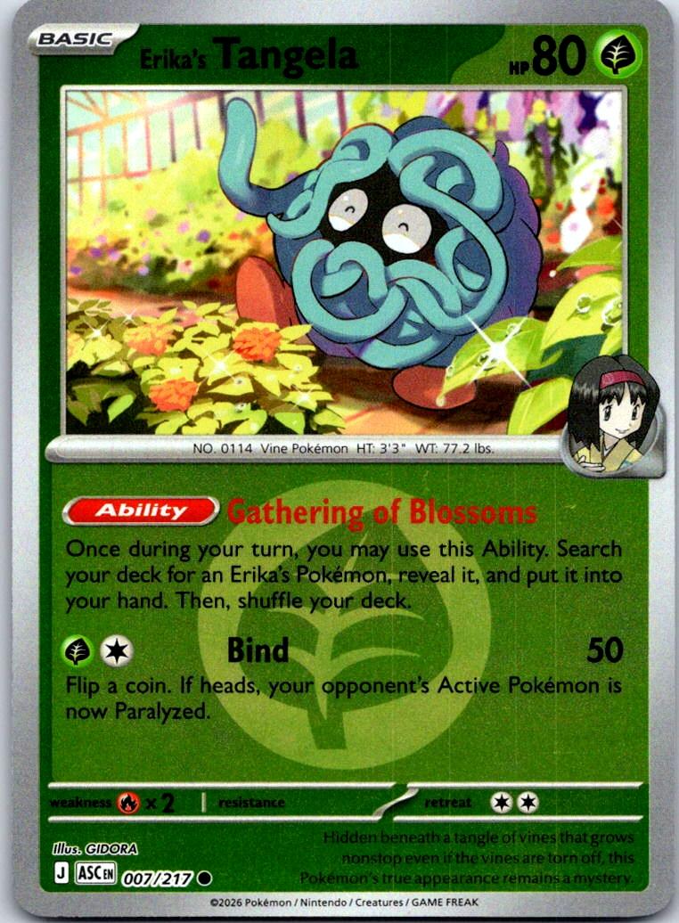 Erika's Tangela (Energy Symbol Pattern) - 007/217 - Reverse Holo - ASCENDED HEROES - Pokemon - | AB04-32