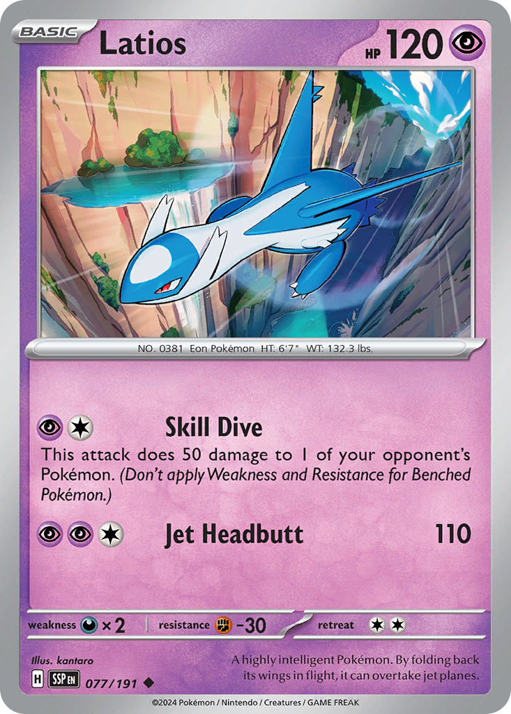 Latios - 077/191 - - SURGING SPARKS - Pokemon - Uncommon | AA46-38