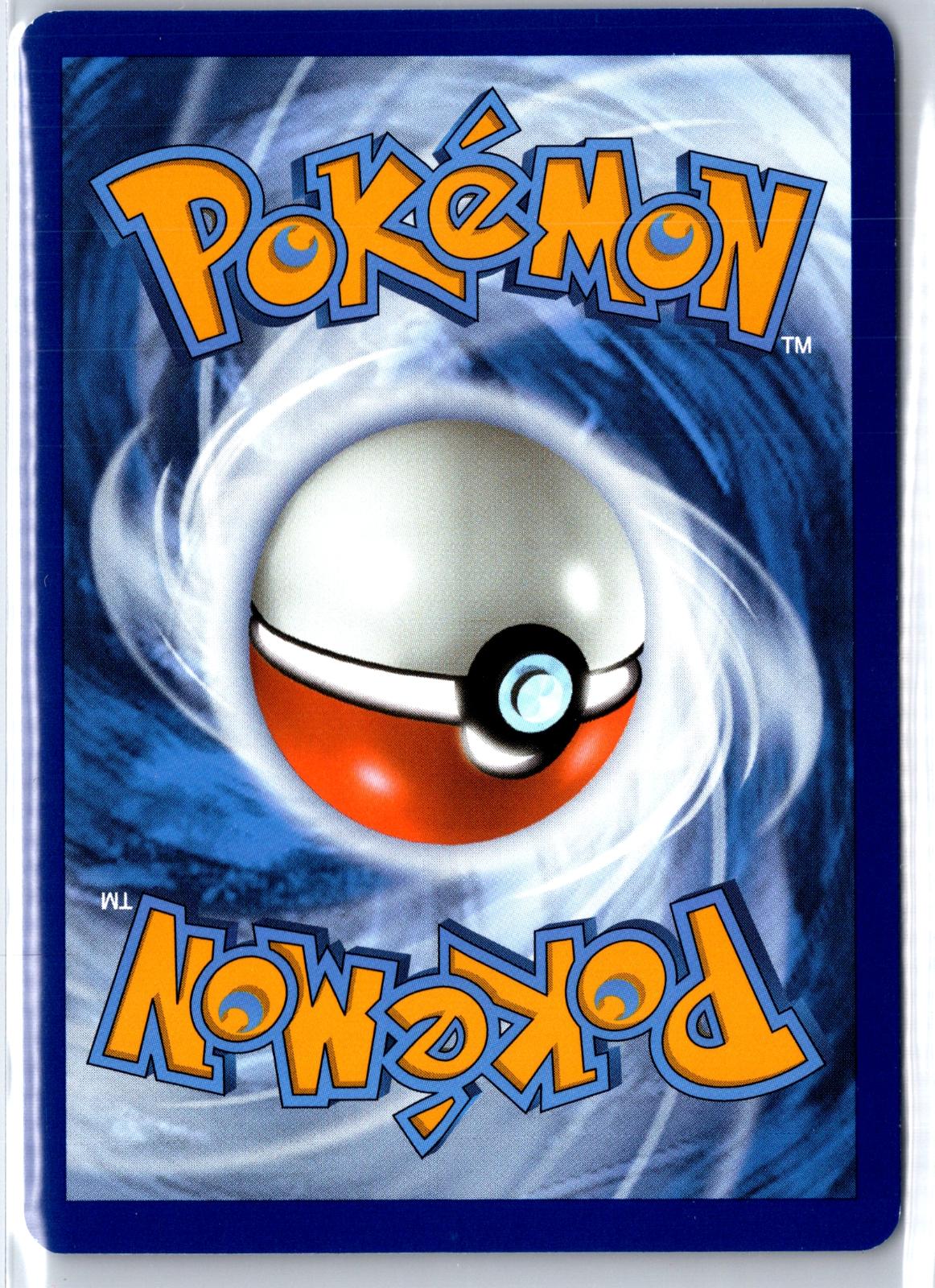 Magnemite - 081/165 - Reverse Holo - 151 - Pokemon - Common | AA130-11