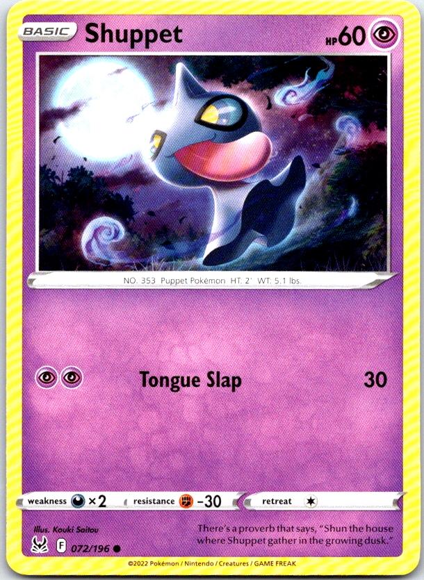 Shuppet - 072/196 - - LOST ORIGIN - Pokemon - Common | AC09-2