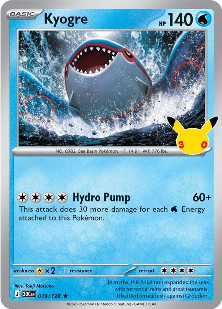 Kyogre - 019/128 - Holo - ME: 30TH CELEBRATION - Pokemon - Rare | AA98-18