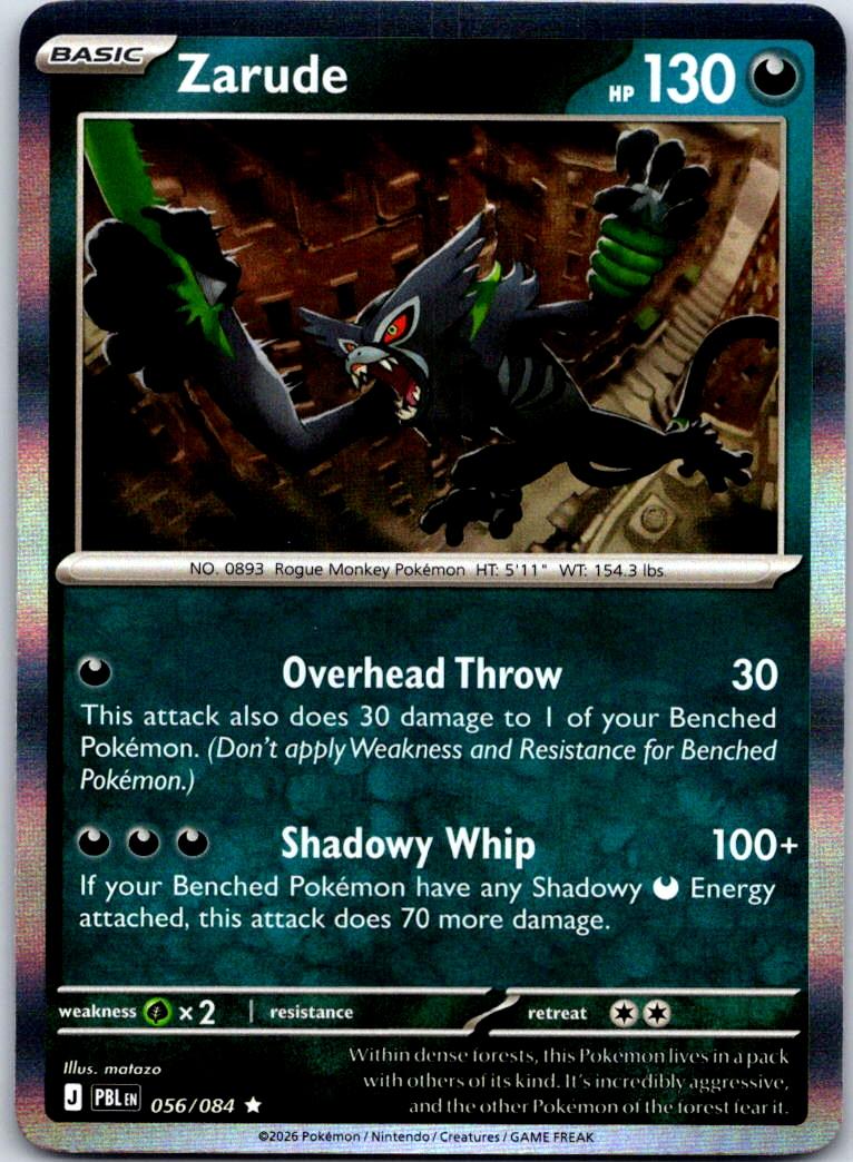 Zarude - 056/084 - Holo - PITCH BLACK - Pokemon - Rare | AA120-31