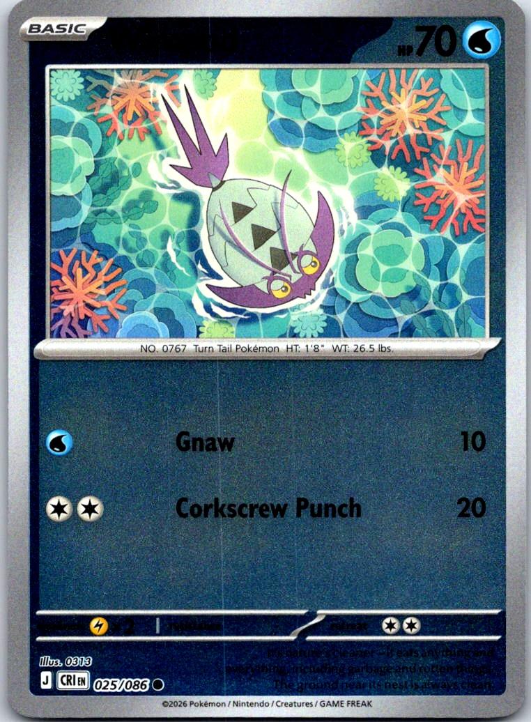 Wimpod - 025/086 - Reverse Holo - CHAOS RISING - Pokemon - Common | AA132-40