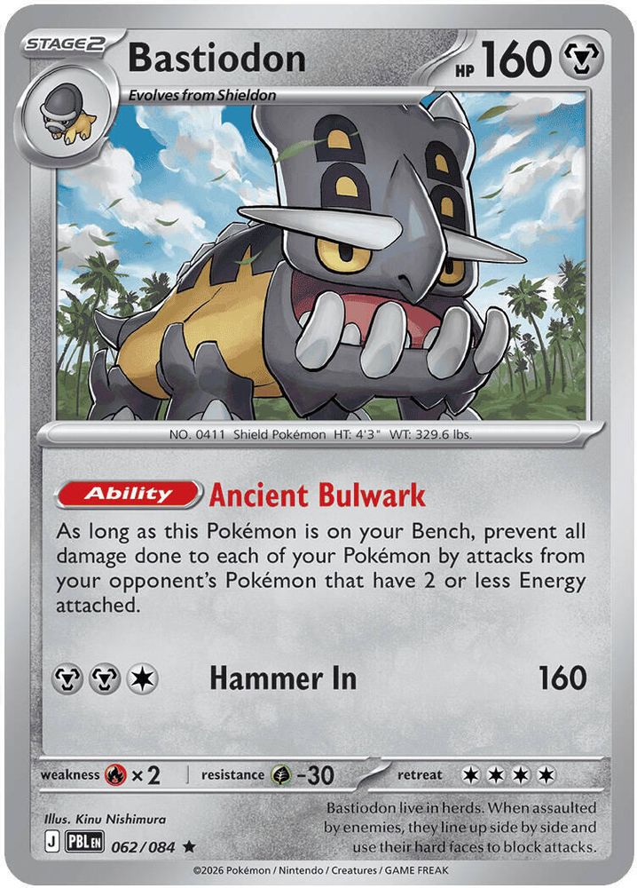 Bastiodon - 062/084 - Reverse Holo - PITCH BLACK - Pokemon - Rare | AA72-10