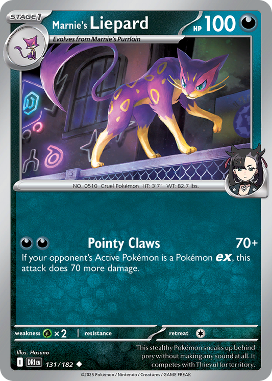 Marnie's Liepard - 131/182 - - DESTINED RIVALS - Pokemon - Uncommon | AA38-83