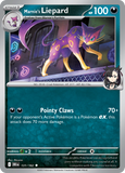 Marnie's Liepard - 131/182 - - DESTINED RIVALS - Pokemon - Uncommon | AA38-83