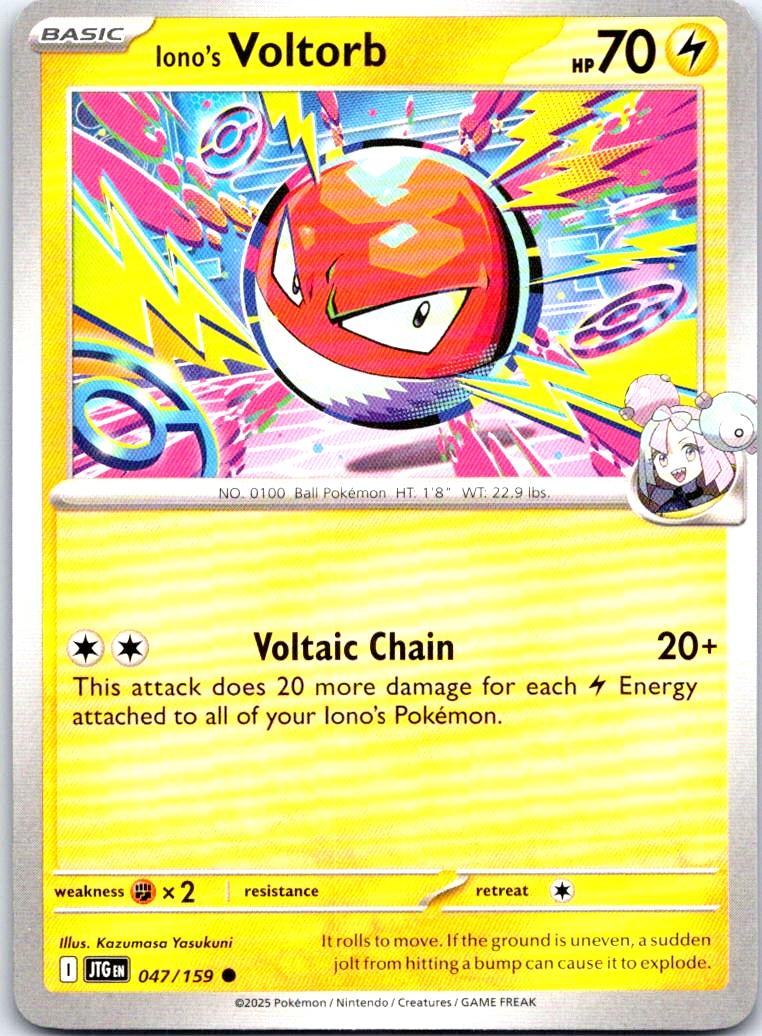 Iono's Voltorb - 047/159 - - JOURNEY TOGETHER - Pokemon - Common | AB20-34