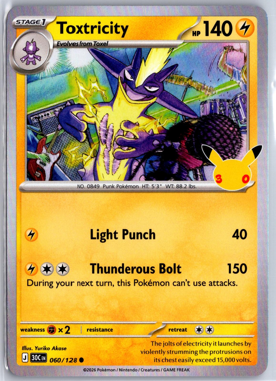 Toxtricity - 060/128 - Holo - ME: 30TH CELEBRATION - Pokemon - Common | AA97-14