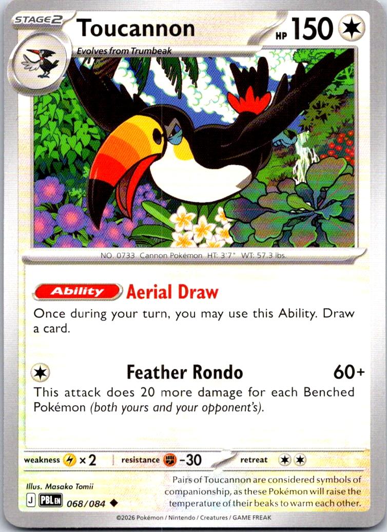 Toucannon - 068/084 - - PITCH BLACK - Pokemon - Uncommon | AA111-1
