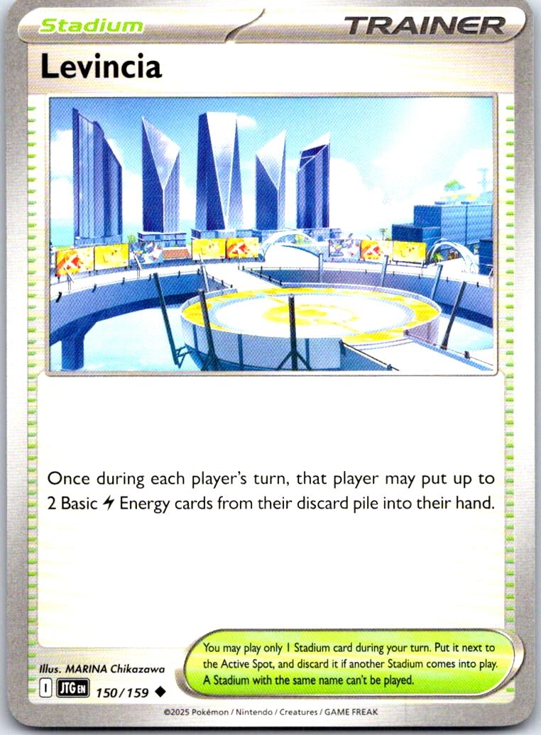 Levincia - 150/159 - - JOURNEY TOGETHER - Pokemon - Uncommon | AB23-46
